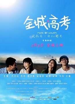 公交车小母狗『敏妹妹』天天找小哥哥in趴多P，不负众望疑似染上性病~骚穴周围涨了一圈疱疹【9V_2.7GB】